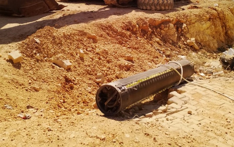 Məhv edilən həmin raketin FOTOSU 